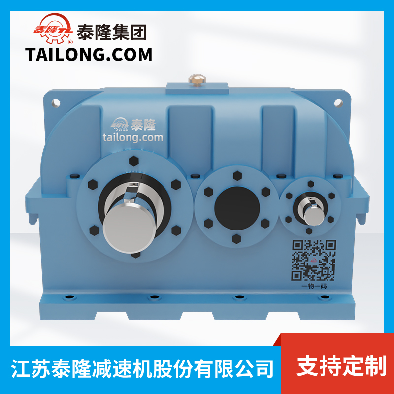 Bộ giảm tốc bề mặt răng cứng ZLZ500